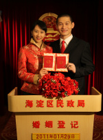 欧美色xxx
